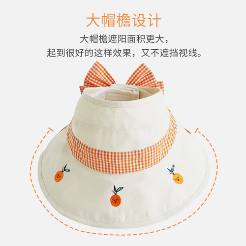 儿童大檐遮阳帽子女童防晒春秋天