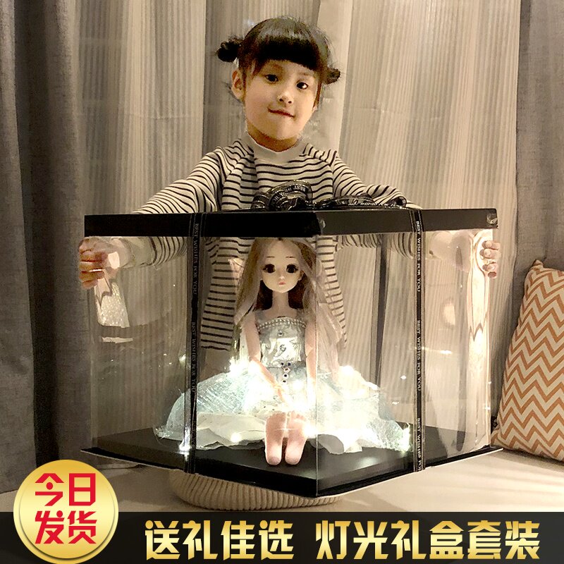 贝翎眨眼60厘米cm芭比大号超大洋娃娃套装女孩公主单个大礼盒玩具