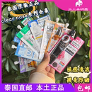 【满49包邮】泰国711clearnose精华祛痘提亮防晒淡化痘印便携小样