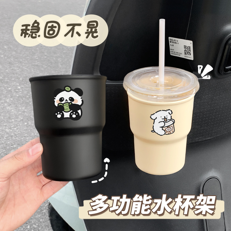 电动车水杯架可爱卡通摩托车奶茶架自行车饮料水壶架置物收纳架