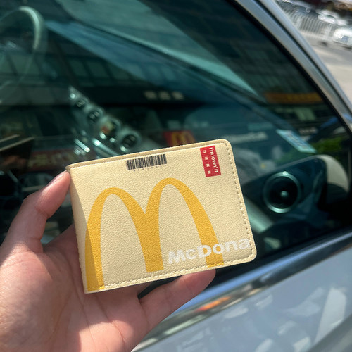 麦当劳车载驾驶证保护套