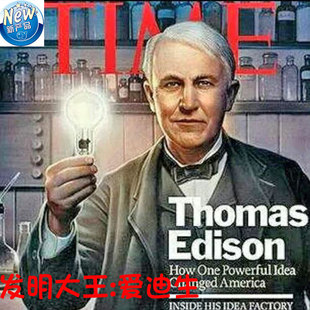 发明家灯泡发明人爱迪生同款假发银灰色老人老先生表演舞台短卷发