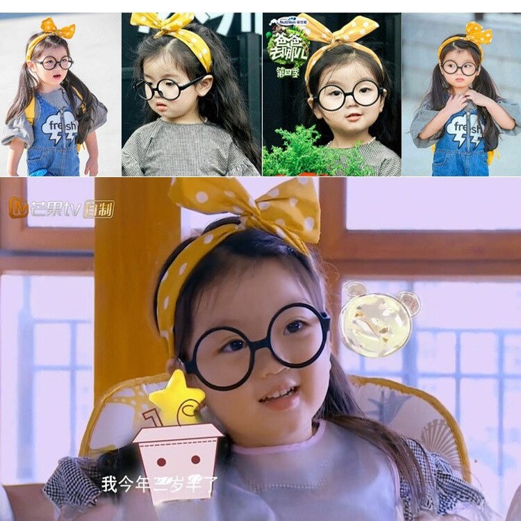 儿童眼镜框阿拉蕾哈利波特潮款
