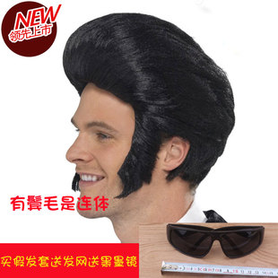 猫王原版大背头黑色短发派对夸张搞笑搞怪摇滚乐队主唱手表演道具