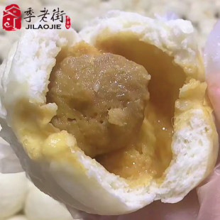 老街酒酵鲜肉包子纯手工纯肉大包子早餐半成品家用学生健康早餐 季