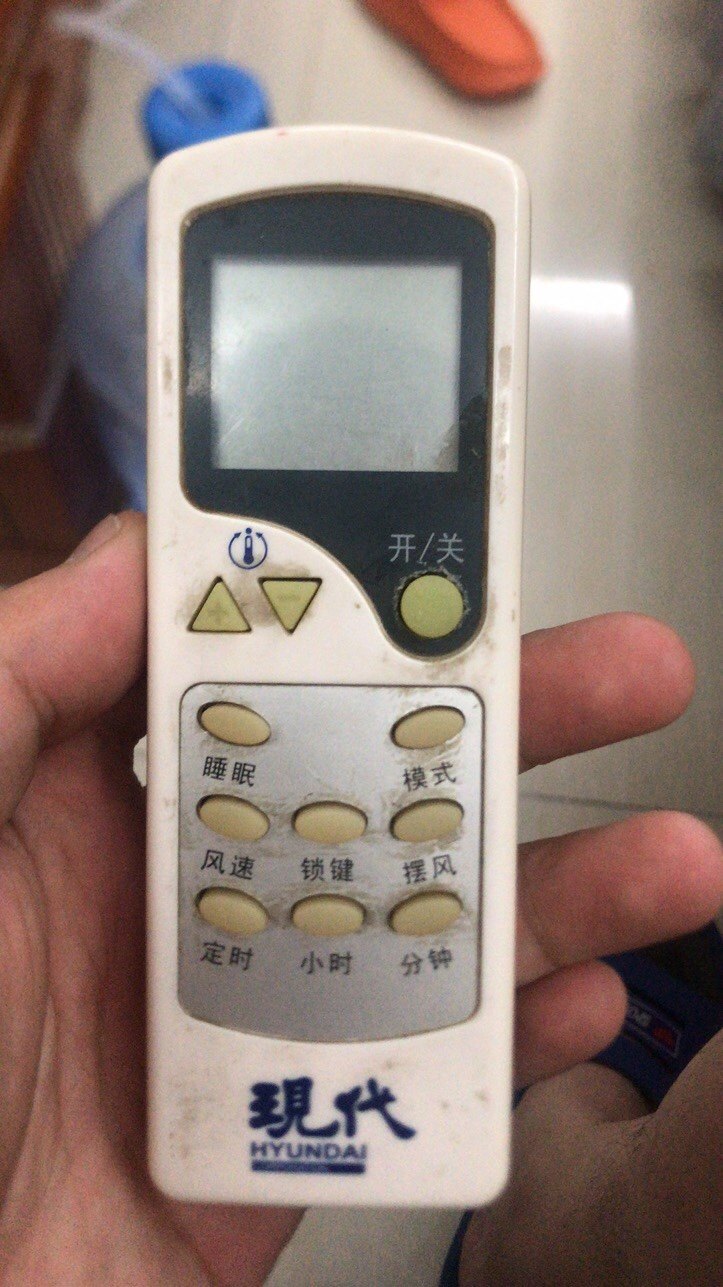 现代空调遥控器KFR-51LW 柜机空调遥控板 全新原装款