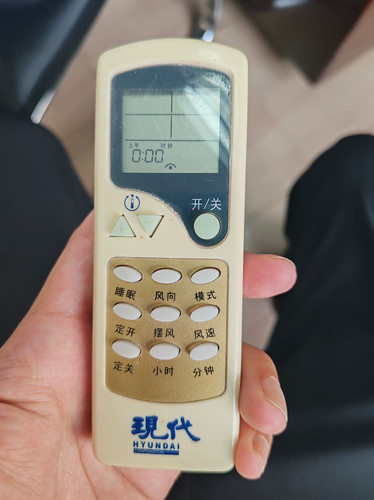 适用现代空调遥控器 ZH/LW-01 ZH/LW-03 全新按键外观一致通用