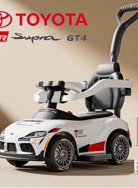 丰田SUPRA儿童扭扭车1-3岁防侧翻宝宝四轮溜溜手推电动滑行遛娃车