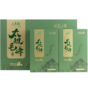 武当山2025年新茶丹江口市土关垭高山绿茶太极毛峰礼盒 200克*1件