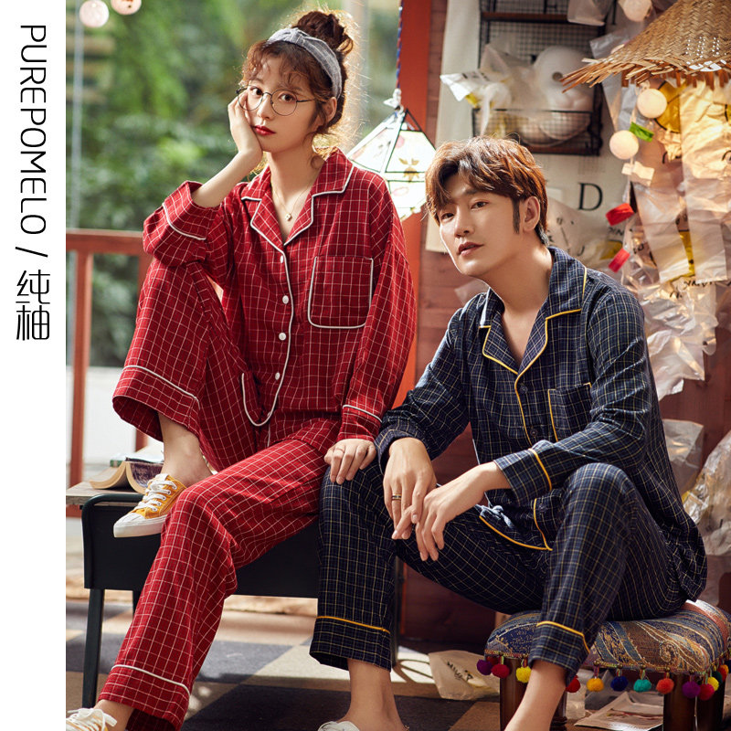 2套价 情侣睡衣春秋款纯棉长袖结婚新婚大码开衫男家居服女士套装