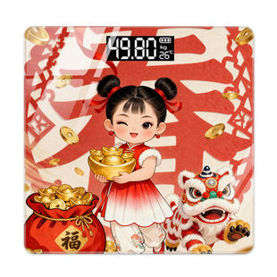 福娃抱金体脂秤智能精准红色萌娃专用电子称家用体重秤脂肪秤称重