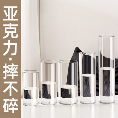 水养花瓶塑料高级感亚克力富贵竹水培大摆件客厅防摔透明插花