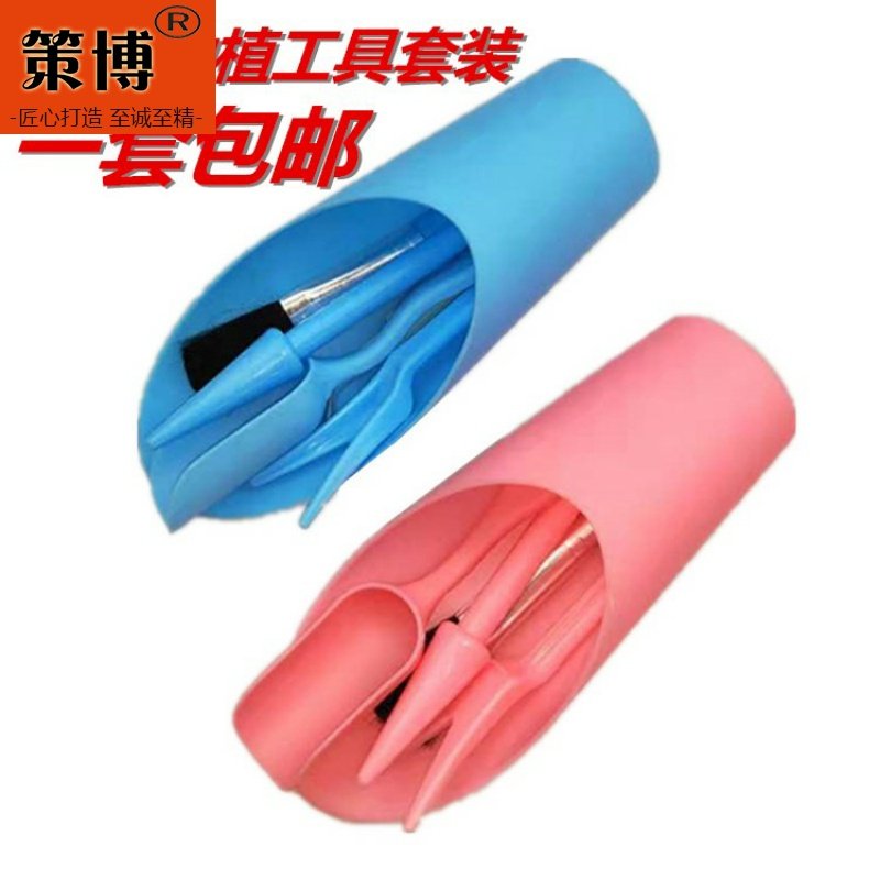 网友分享在meiguo.com的图片