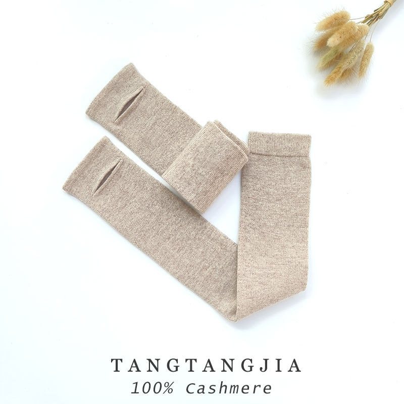 纯山羊绒无底袜~秋冬保暖踩脚护腿袜女加厚通勤防寒护小腿堆堆袜