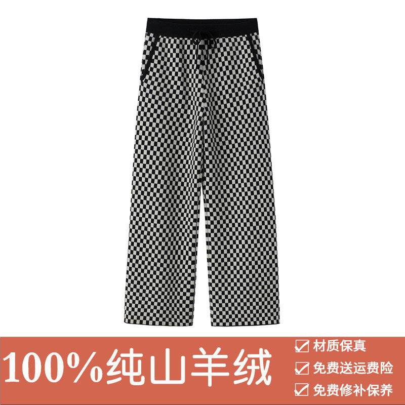 100纯山羊绒棋盘格双提加厚女裤时尚英伦风松紧腰系带保暖阔腿裤