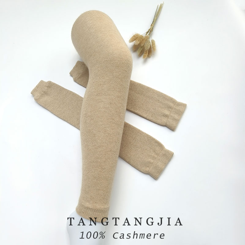 纯山羊绒秋冬保暖男女通用护腿