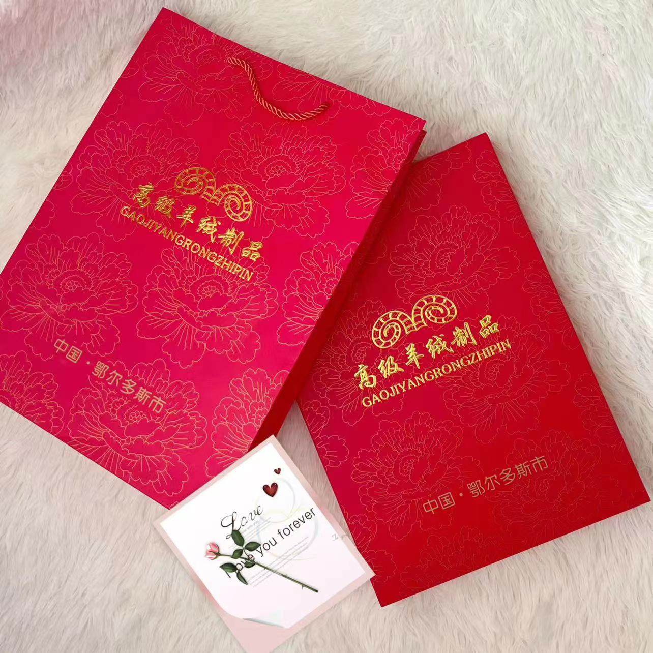 糖糖的羊绒铺子羊绒衫专用礼盒~运费补差可拍~单拍不发货,节庆用品/礼品,春节礼盒,淘宝优惠券,粉丝福利购,淘宝优惠卷