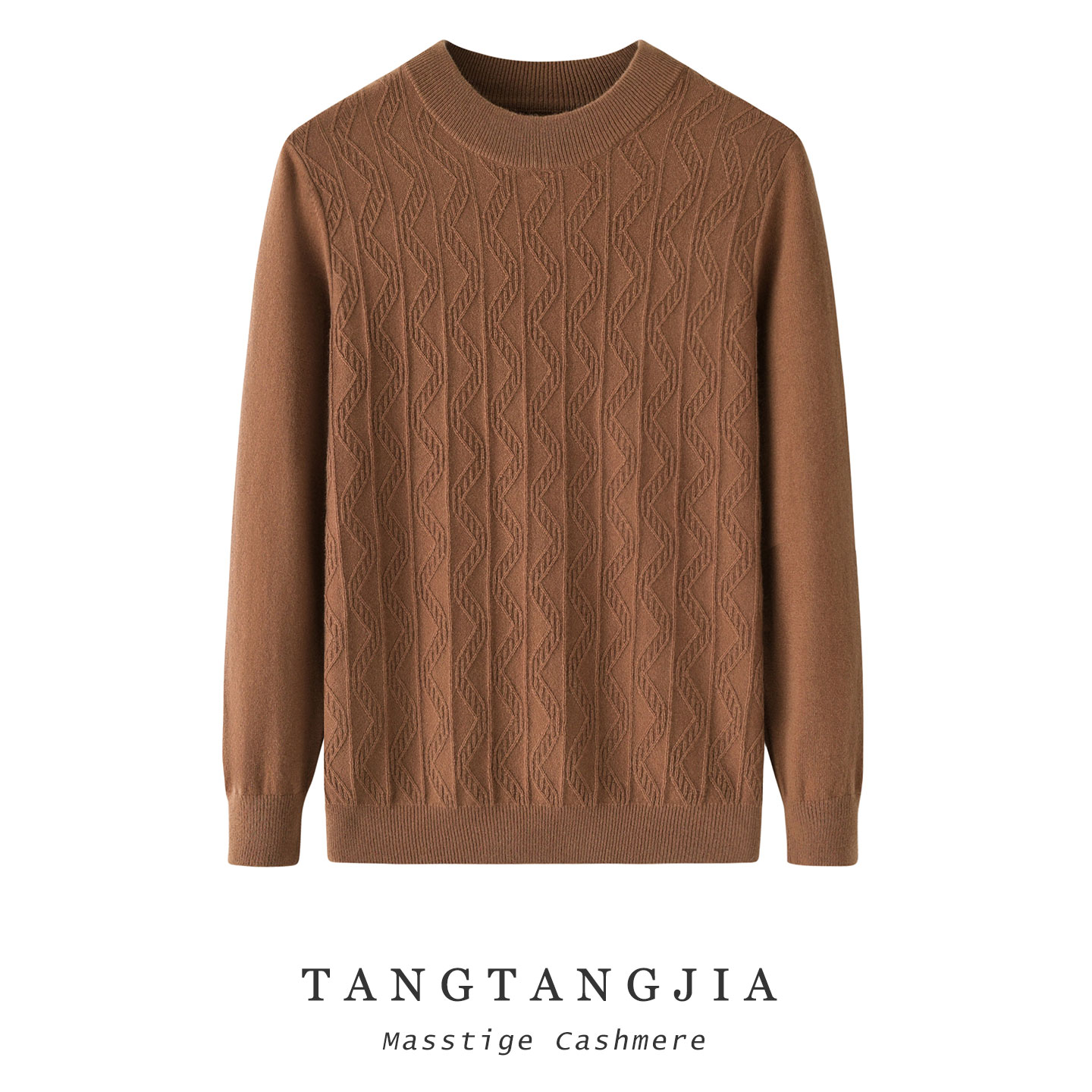 男士秋冬通勤保暖圆领羊绒羊毛衫