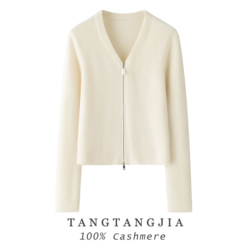 纯山羊绒珍珠拉链女士V领羊绒衫