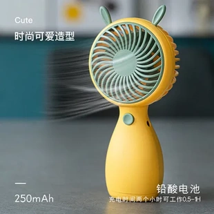 迷你带绳可充电USB2022手持户外小风扇LOGO新款 便携式 印制