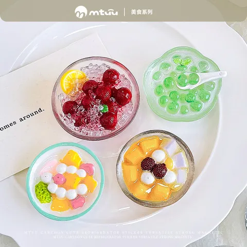 仿真冰镇杨梅磁性装饰网红冰箱贴立体食玩美食甜品磁吸贴留言创意