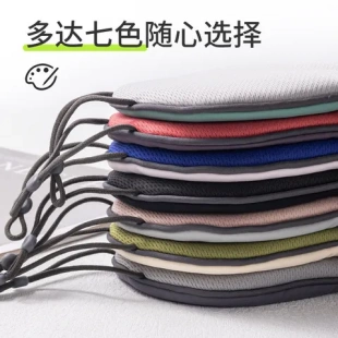 凉感护眼罩礼品不压眼 睡眠温可调节遮光眼罩深度睡眠双面时尚