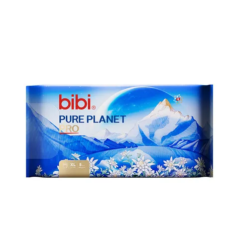 高端bibi【裸感瑞士亲肤纸尿裤纯净pro婴儿拉拉星球试用装透气】