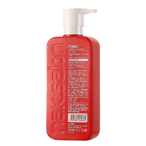 沐浴露洗护套装持久留香品牌控油男士nak迷人止痒大瓶装425ml