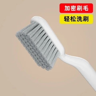 康米 洗鞋 刷 神器家用新品 轻奢软毛 清洁刷原创设计25年长柄鞋