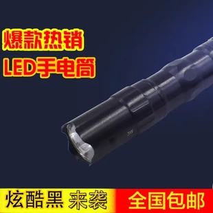 便携手电筒家用强光迷你远射干电池小型多功能户外灯5号超亮