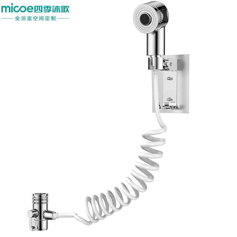 四季沐歌 MICOE外接手持花洒喷头 洗手盆延伸莲蓬头淋浴器四件套怎么样,好用不?