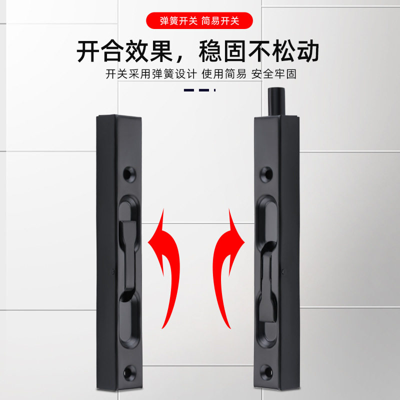 9wor不锈钢暗插销隐藏式子母门木门双开门隐型暗装门扣门栓天地插