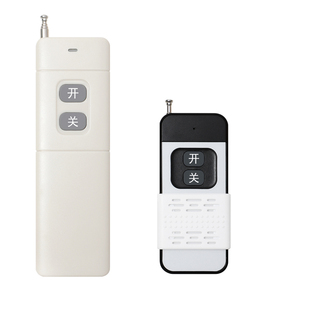 1000-4000米 遥控增配