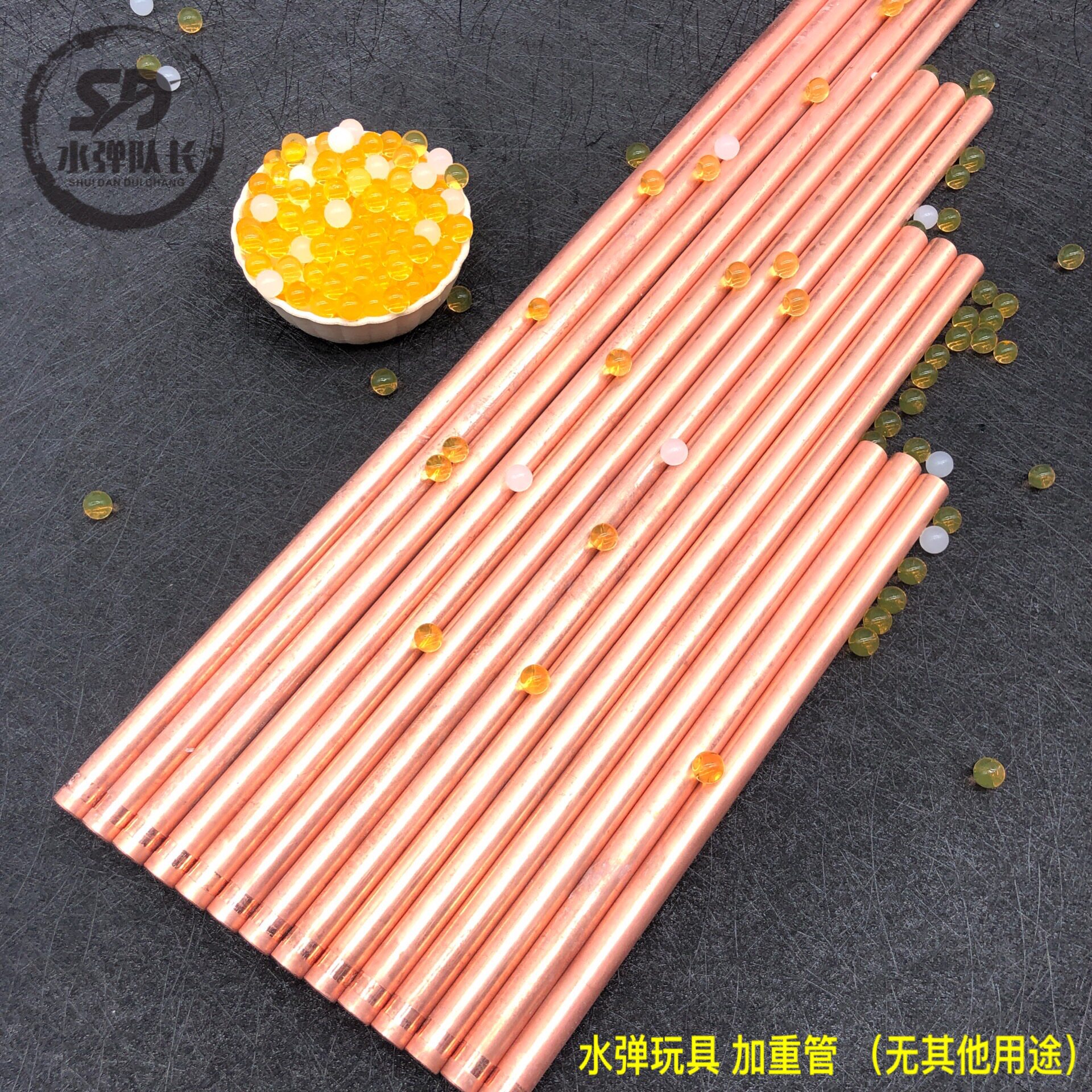 水金属内管锦明8代9代ak10代m4波箱镜面铜管加重416改装配件