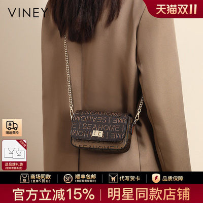 Viney包包女士2026新款链条包复古女包秋冬斜挎包迷你手机包腰包