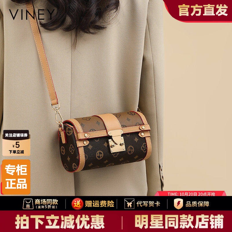 Viney包包女士2026新款斜挎包复古女包老花单肩高级感小包圆筒包