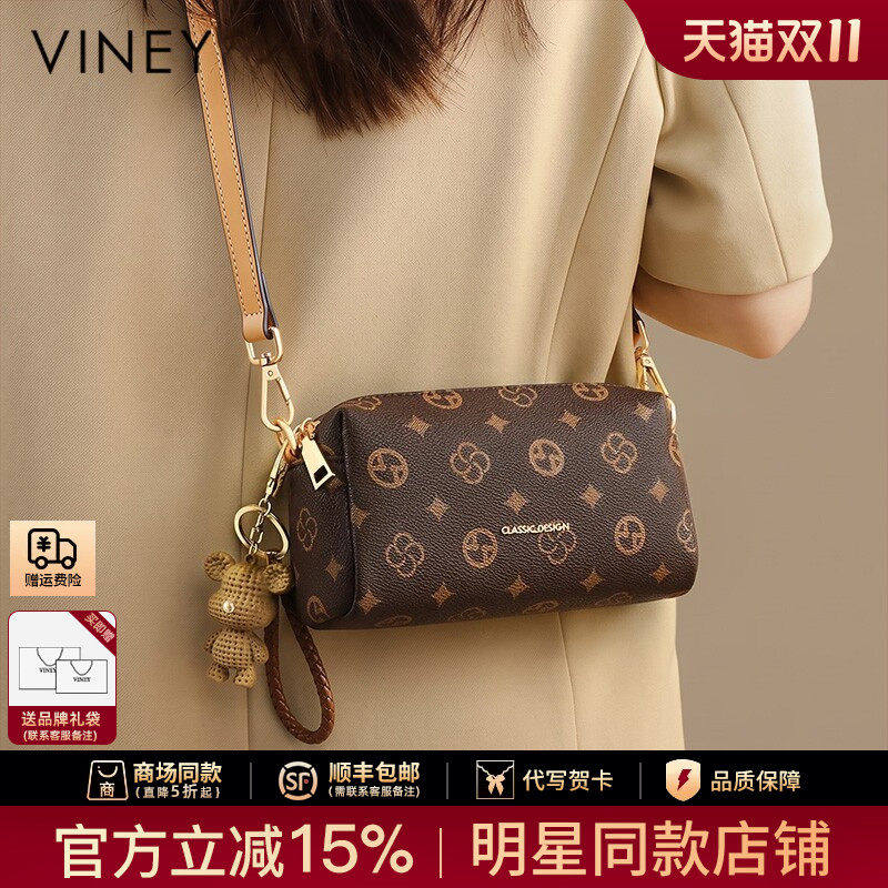 Viney包包女款2026新款女包秋冬单肩斜挎包小包高级感通勤腋下包