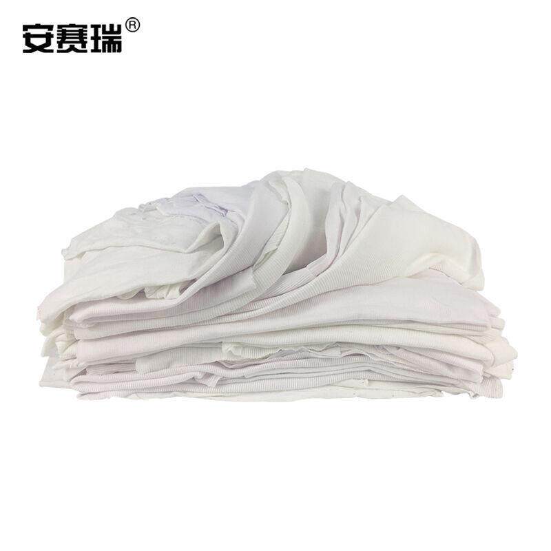 安赛瑞工业抹布棉白色擦机布吸油棉布碎布头碎抹布(约5kg)39810