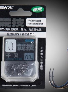 bbk鱼钩BKK鱼钩千又80枚装日本进口高碳钢有倒刺鲫鲤鱼钩盒装包邮
