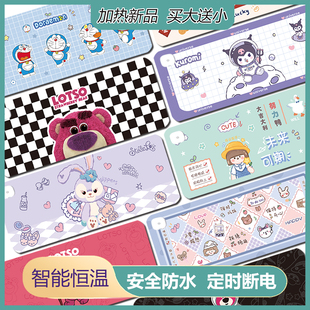 2026年新款加热鼠标垫冬季女防水超大办公室桌面发热写字暖手桌垫