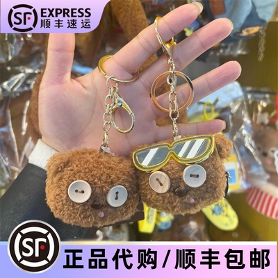 小黄人礼物机tim熊头挂件