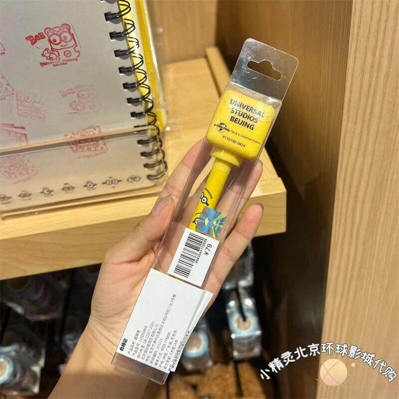 베이징 유니버설 스튜디오 미니언 밥 팀[MINION BOB TIM] 얼굴 변화 펜 표현 펜 학생 볼펜 프레스 펜 구매