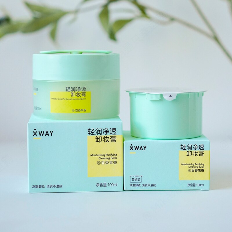 XWAY未知之路轻润净透卸妆膏眼唇脸部洁净清爽不油腻百香果香100g
