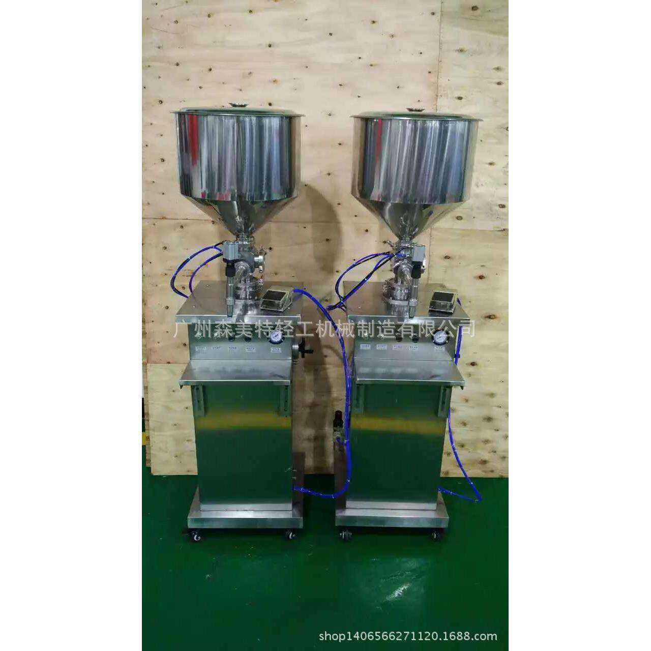 气动膏液灌装机面霜灌装机洗面奶灌装机软膏精华霜灌装机