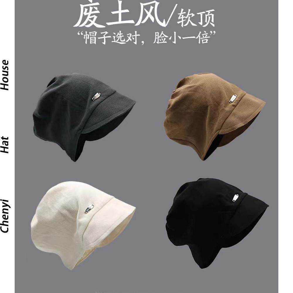 Chenyi Hat House废土风小檐复古针织堆堆帽女百搭显脸小嘻哈冷帽