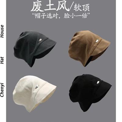 ChenyiHatHouse废土风堆堆帽女