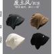 Chenyi Hat House废土风小檐复古针织堆堆帽女百搭显脸小嘻哈冷帽
