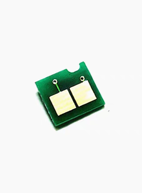 适用HP88A芯片 HP1007 1106 1008 1108 M1213 1216 M1136计数芯片