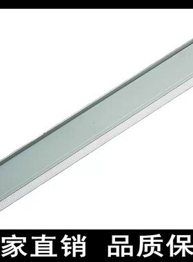 适用HP12A大刮刀HP1020 1010 1018 3050 M1005 Q2612A费粉刮板