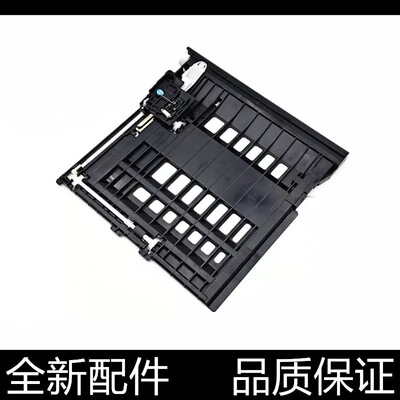 适用于 联想M7405 7615 7605 7655 7675 7455 双面器双面进纸单元